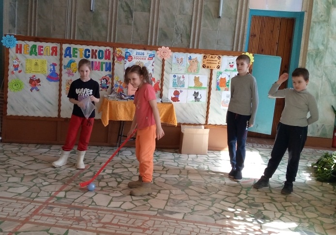 Литературная игра «Вас ждут приключения на острове Чтения»