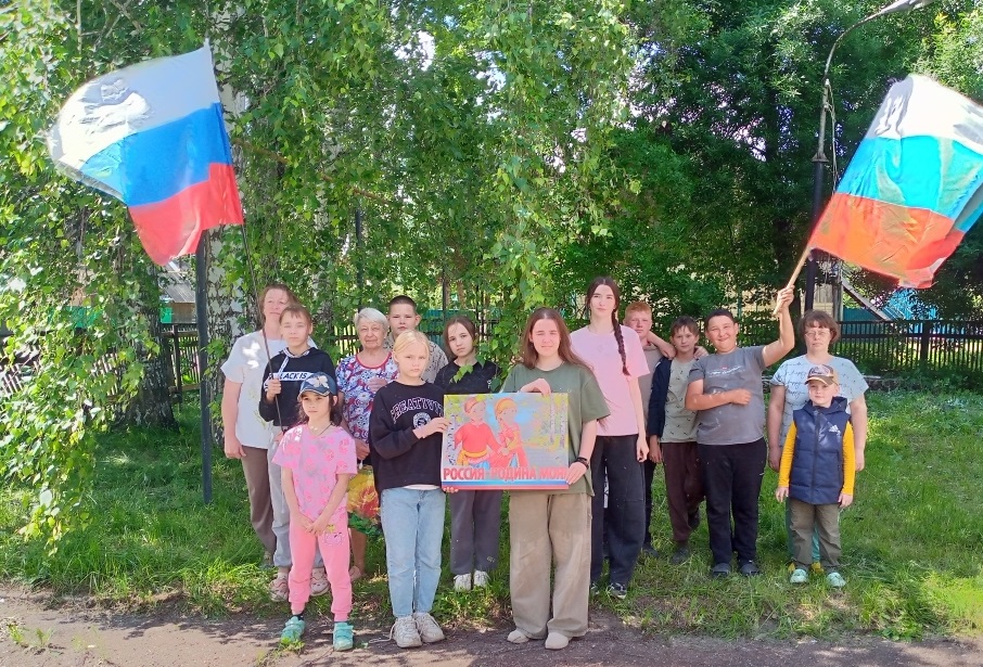 Квест-игра «Россия - Родина моя!»