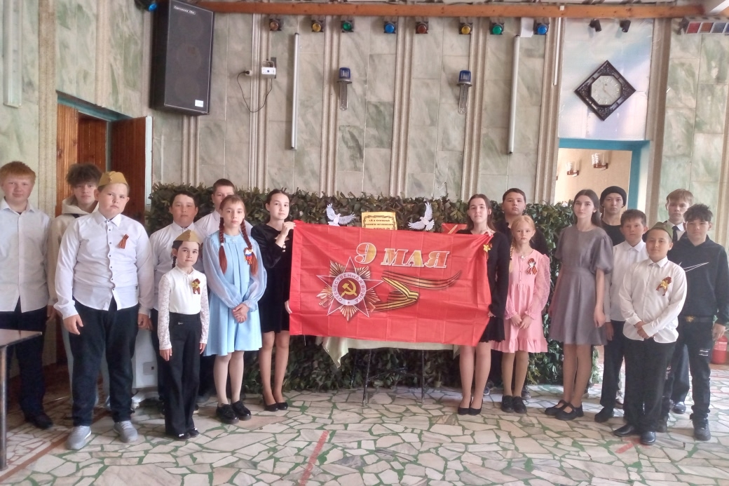 Час памяти «Память огненных лет»